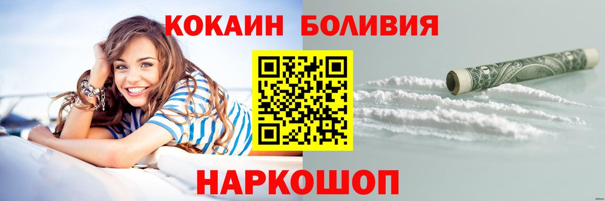 ГАШ Ковров