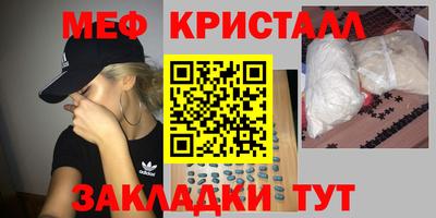 прущие крисы Берёзовский