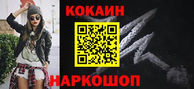 прущая мука Гатчина