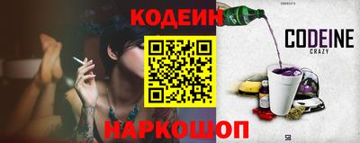прущие крисы Берёзовский