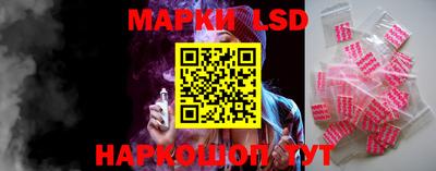 прущие крисы Берёзовский