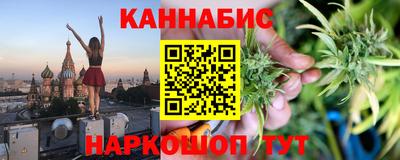трава Гай