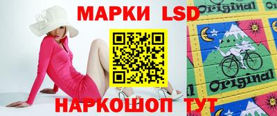 прущие крисы Берёзовский