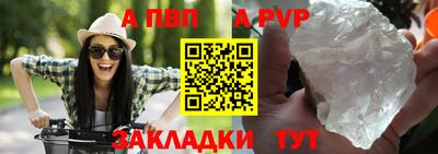 прущие крисы Берёзовский