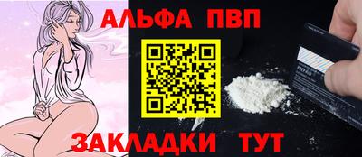 прущие крисы Берёзовский