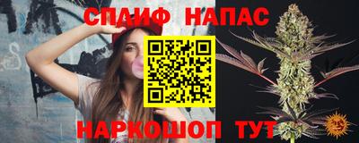 прущие крисы Берёзовский