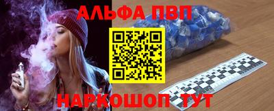 прущие крисы Берёзовский