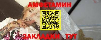 прущие крисы Берёзовский