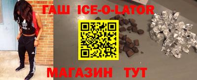 прущие крисы Берёзовский