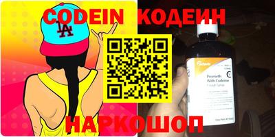прущие крисы Берёзовский