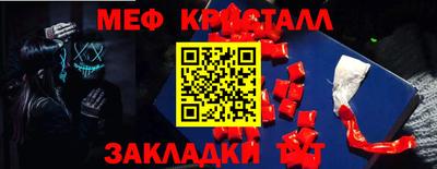 прущие крисы Берёзовский
