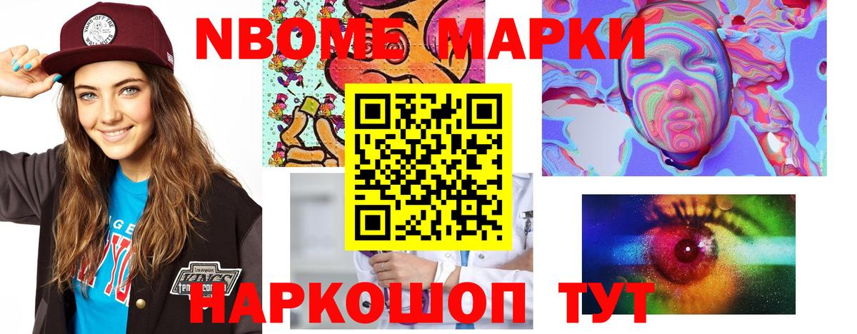 LSD-25 экстази ecstasy Ковров